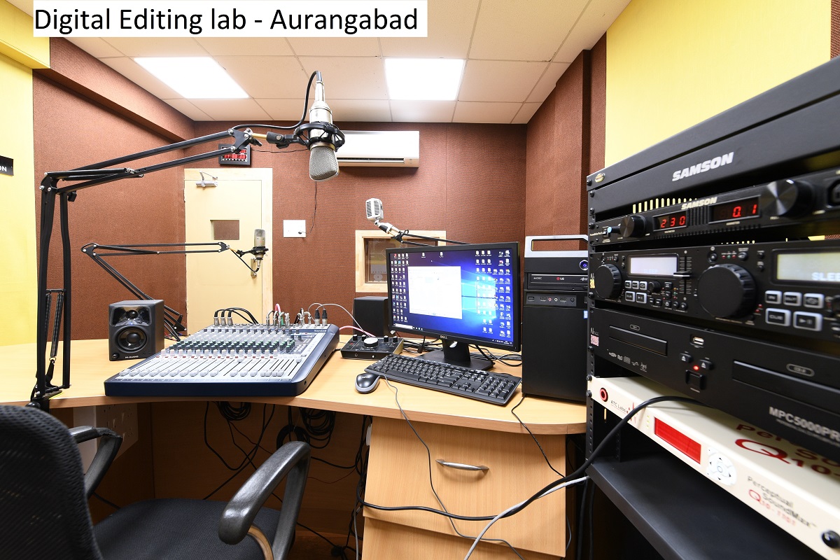 editing lab - aurangabad